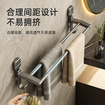 Suction cup towel rack no punching bathroom hardware rack towel rack space aluminum double rod hanging rod