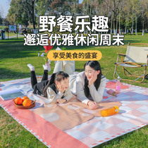 Picnic mat thickened waterproof and moisture-proof mat outdoor spring outing mat portable foldable picnic lawn beach mat