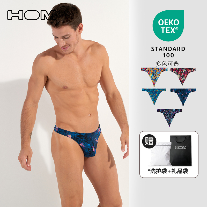 Hom French-Style Men's Sexy Thong with Mid-Low Waist, Three-Dimensional Pouch, Single Thong with a Large Print Design Men's Underwear
