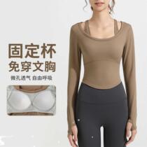 Sports quick-drying clothing womens suit summer thin breathable short-sleeved yoga clothing top loose slimming running sweat-proof clothing