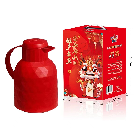 Beauty 4S Shop Opening Insulated Pot Suit Open Door Red Holiday Spring Festival Construction Staff Welfare Practical Companion Back Gift-Taobao
