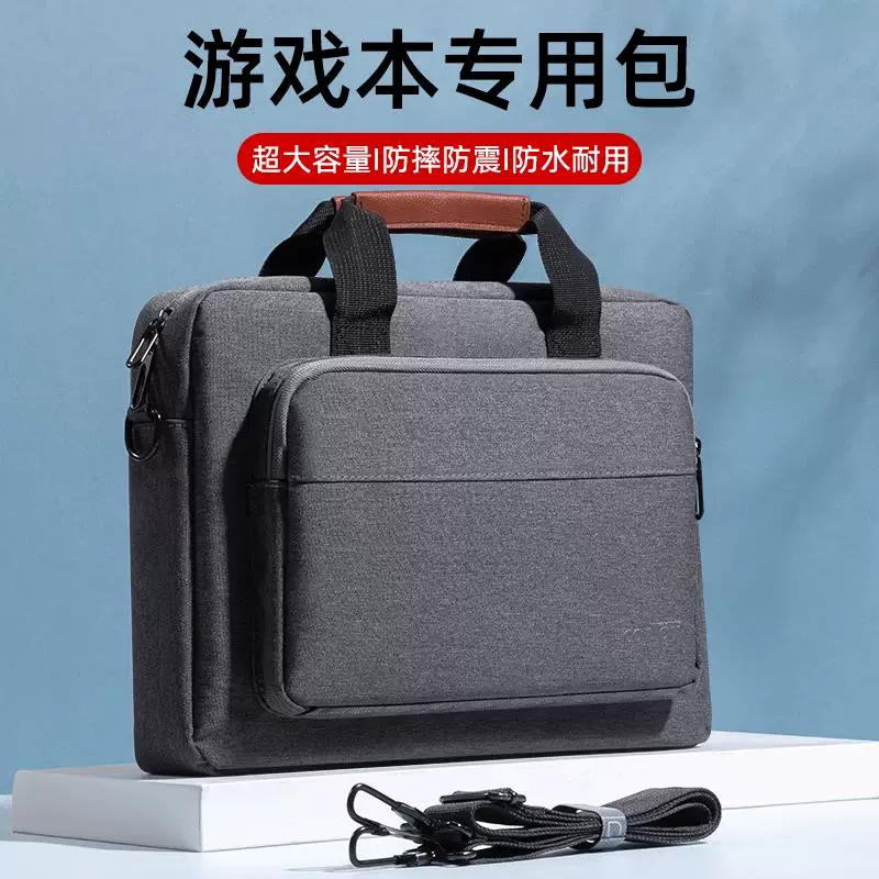 Laptop backpack computer bag large capacity 4 layers 电脑包