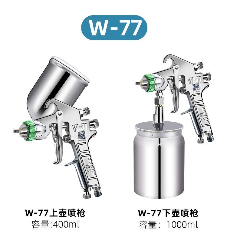 Nhật Bản W71/77 súng phun sơn xe xịt sơn khí nén sơn trên và dưới nồi xịt dụng cụ cao su sơn phun nồi