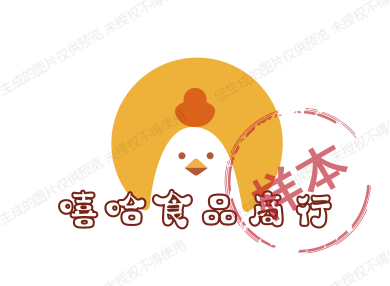 嘻哈食品商行