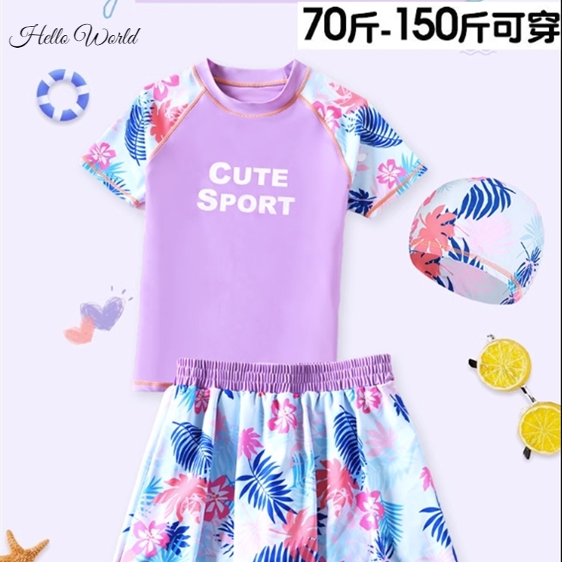  Fat Girl Split Swimsuit Bigger Code 14 Teenage Girl Swimsuit 10 Fat Grand Boy Girl Junior High School Middle School Student 13-Taobao