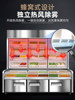 Holplijia Stainless Steel Three-Temperature Ordering Cabinet Commercial Refrigerated Frozen Dishes Barbecue Skewers Malatang Display Cabinet