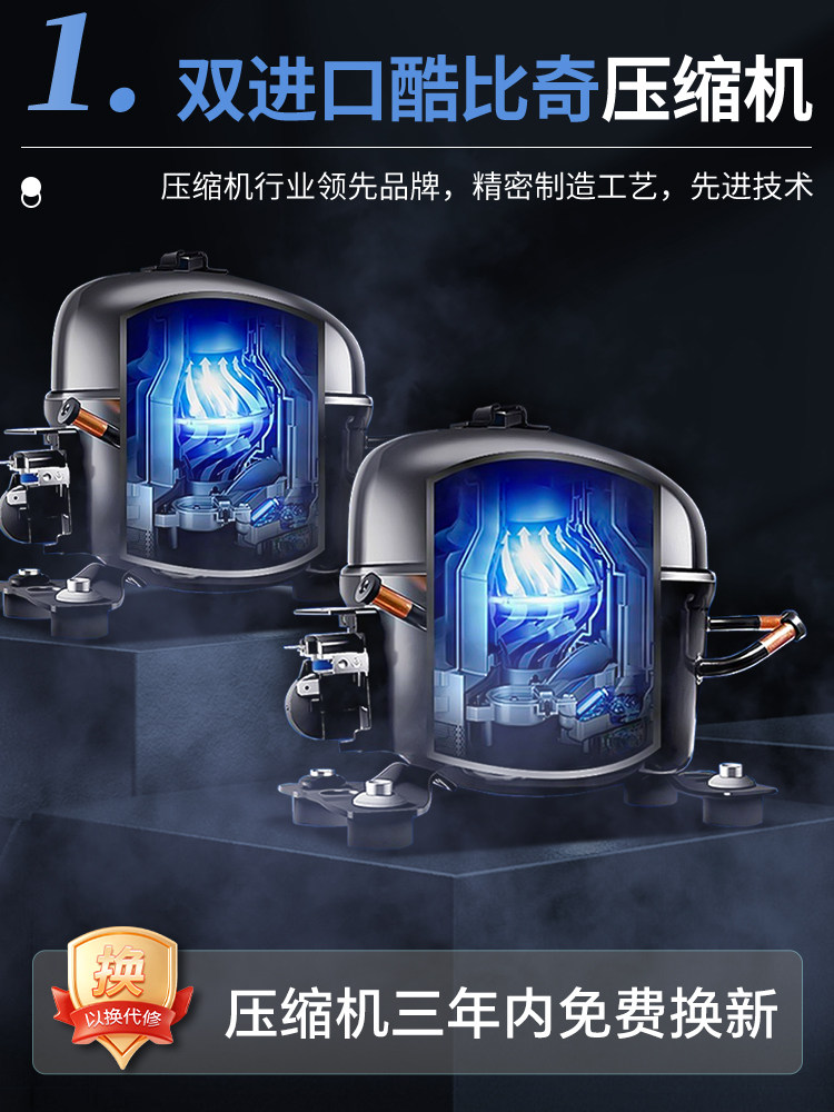 Haopu Lijia Dual-Temperature Three-Level Display Cabinet Refrigerated Freezer Fresh-Keeping Cabinet Commercial Food Restaurant Barbecue Ordering Cabinet