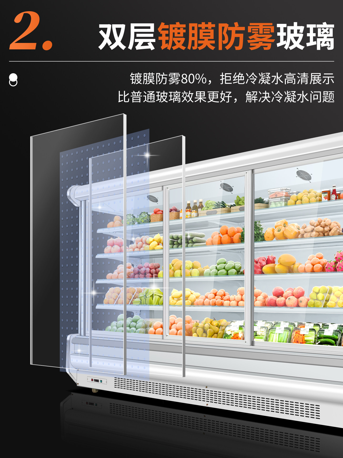 Wind Curtain Cabinet, Commercial Fruit Preservation Cabinet, Vegetable, Marinated Vegetable, Cold Dish, Milk, Air-Cooled Display Freezer, Fruit Refrigeration Cabinet