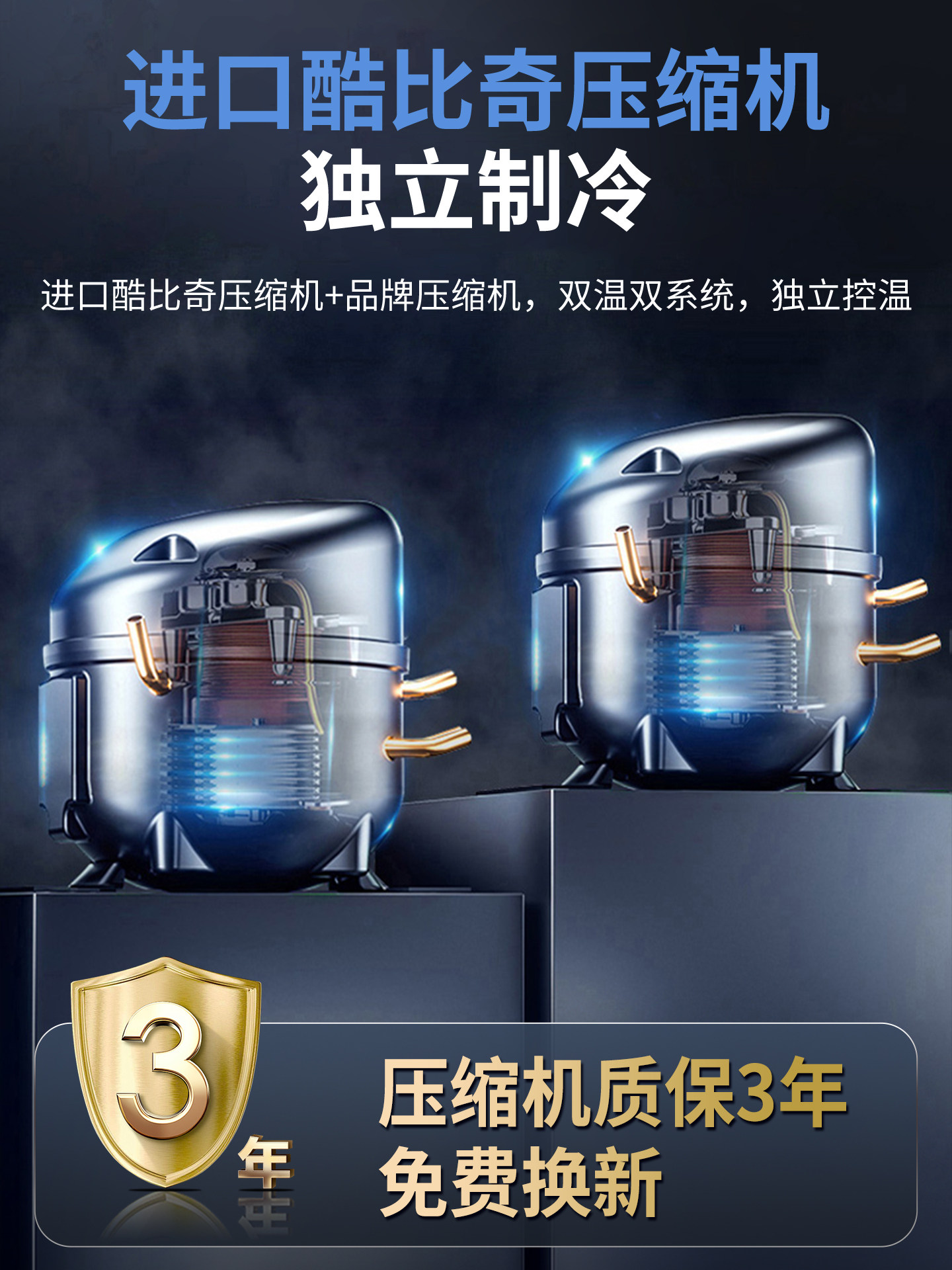 Haopulijia Convenience Store Refrigerated and Frozen Integrated Display Cabinet Ice Cream Freezer Double Cabinet Refrigerator Commercial Use