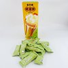 Yijinxing Beer Crisp Nutty Coconut Milk Qingdao Flavor Chinese New Style Pastry Snack Thin Crispy Gift