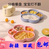 Xinjiang Tibetan baby meal plate suction cup all-in-one childrens tableware set divided baby silicone straw bowl