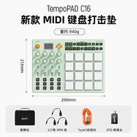 TempoPAD C16