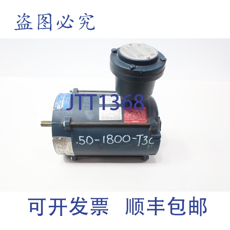 In-Stock Supply of Leeson Xx6T17Ec22H Motor, 1/2 Horsepower, 1425 Rpm, 460 Volts