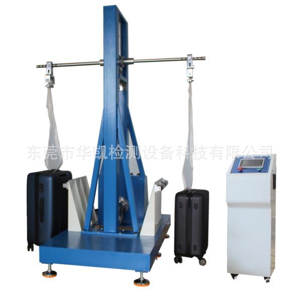 Factory direct sales luggage simulation lifting test machine luggage testing instrument luggage testing equipment