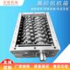 Shredder chassis metal plastic universal garbage wood single and double shaft crusher small large crusher now machine