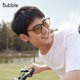 Bubble trendy folding anti-UV sunscreen fashionable sunglasses ສີນ້ໍາຕານ