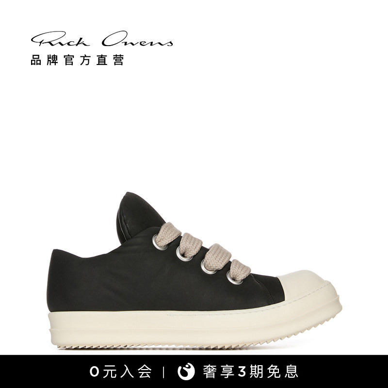 (Featured Style) Rick Owens Men's Porterville Black Calfskin Lace-Up Low-Top Sneakers