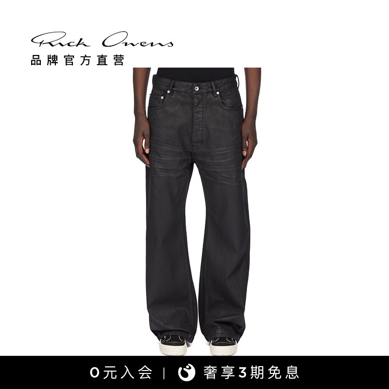 Rick Owens Drkshdw Men's Black Waxed Jeans