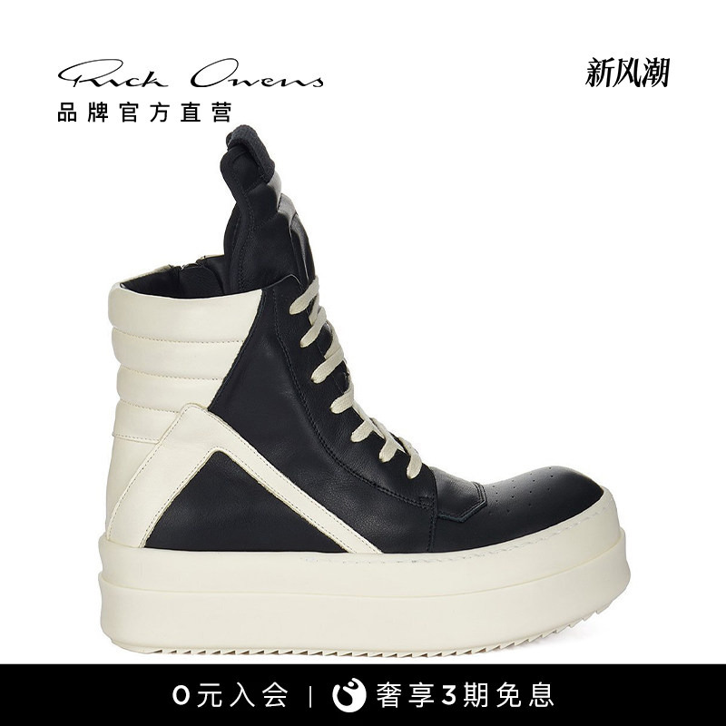 [New Products for Early Autumn] Rick Owens 26 Autumn/Winter Women's Black Leather Geobasket Sneakers