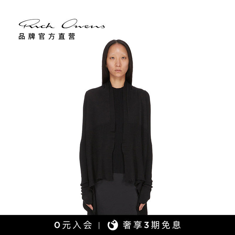 Rick Owens Women's Black Lightweight Knit Mid-Length Wrap Coat Rick Owens Women's Black Lightweight Knit Mid-Length Wrap Coat