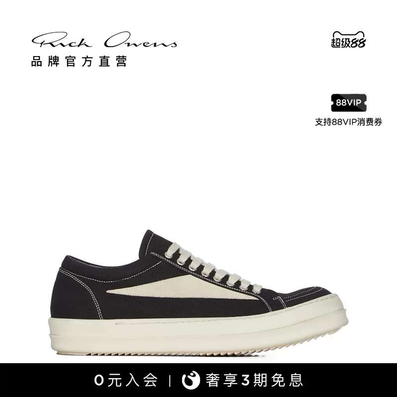 RICK OWENS DRKSHDW VINTAGE SNEAKS женские черные кроссовки