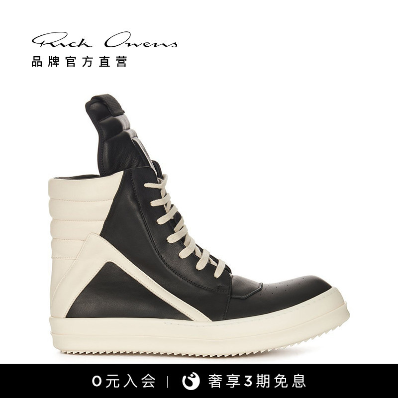 Rick Owens Men's Black Leather Geobasket Sneakers