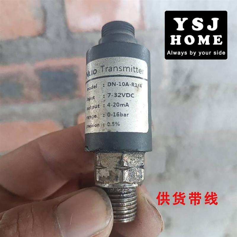 Rixin Screw Air Compressor Air Pump Jydn-10A-G1/4 R1/4 Pressure Sensor Black Plastic Shell Probe