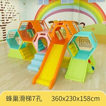 Early childhood education center software sensory system combination honeycomb slide childrens playground baby playground wooden sponge