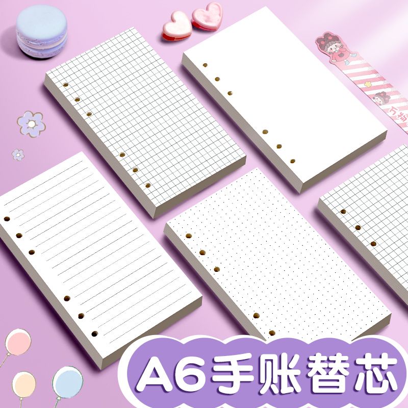 Handaccount Network Red square paper teenage cardboard Netred notebook ledger meshes mega-work page high-value daily stickers