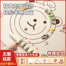 (New thickening) food grade silicone kneading mat thickened household and dough making dumpling rolling mat 706