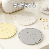 Minimaliste du vent nordique À propos de la technologie avancée Silicone Dining Mat Anti-oil isolant thermique Mat Cloth Round Western Dining Mat Tea Water Cup Mat 706