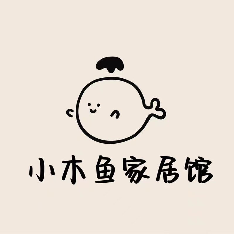 小木鱼家居馆
