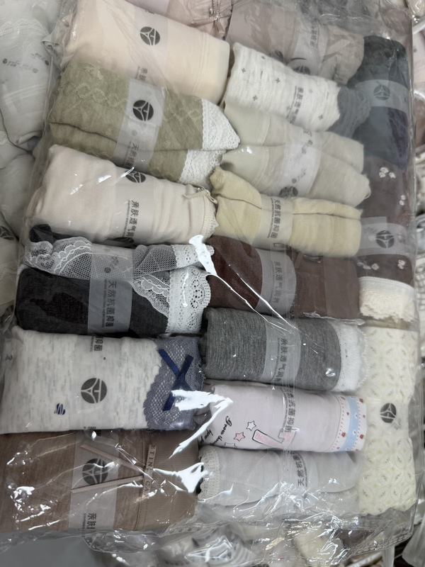 No Returns or Exchanges. Brand Tags Removed, Mixed Styles, Mixed Fabrics, Mixed Designs, Random Combinations