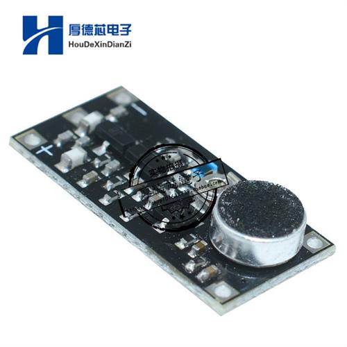 Micro FM Emission Module With Microphone Black Wireless FM Module Wireless Microphone Transmitter Wireless Guardianship Board-Taobao