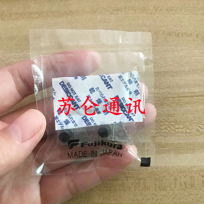 Imported Fujikura Fsm-87S 88S 90S 31S 41S 38S A31 Fusion Splicer Elct2-16B Electrode Rod