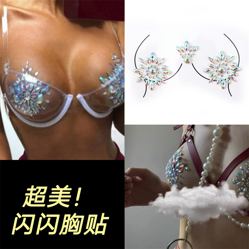 Super Beautiful! Sparkling Chest Stickers, Rhinestone Gem Bikini Sexy Nipple Covers, Carnival Party Festival Decoration, Glow-In-The-Dark