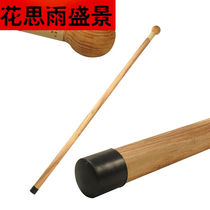 Cane Gentleman Solid Wood Round Headed Cane Healthy Hiking Cane Rattan Cane Old Man Walking Cane Outdoor Climbing Cane