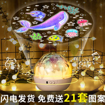 Childrens birthday gift for girls crystal ball music box music box for girls girls rotating starry sky projection night light