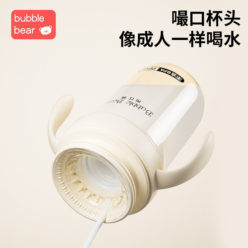 宝宝学饮总呛水？2026年唇控嘬口杯怎么选才真防漏？