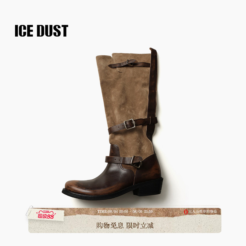 Icedust First-Layer Cowhide Shoes, Long Boots, New Barn Retro Western Boots, Same Style as Mao Xiaotong Icedust First-Layer Cowhide Shoes, Long Boots, New Barn Retro Western Boots, Same Style as Mao Xiaotong