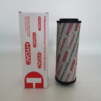 Filter element HYDAC 301575 1268110 0240D005 1271155 0040DN003BN4HC