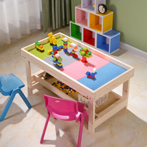Solid wood childrens building block table 1-9 years old educational assembly toys compatible with legao multifunctional learning table sand table manufacturer