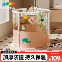 Folding baby swimming bucket home baby swimming pool thickened newborn child bath bucket indoor bathtub