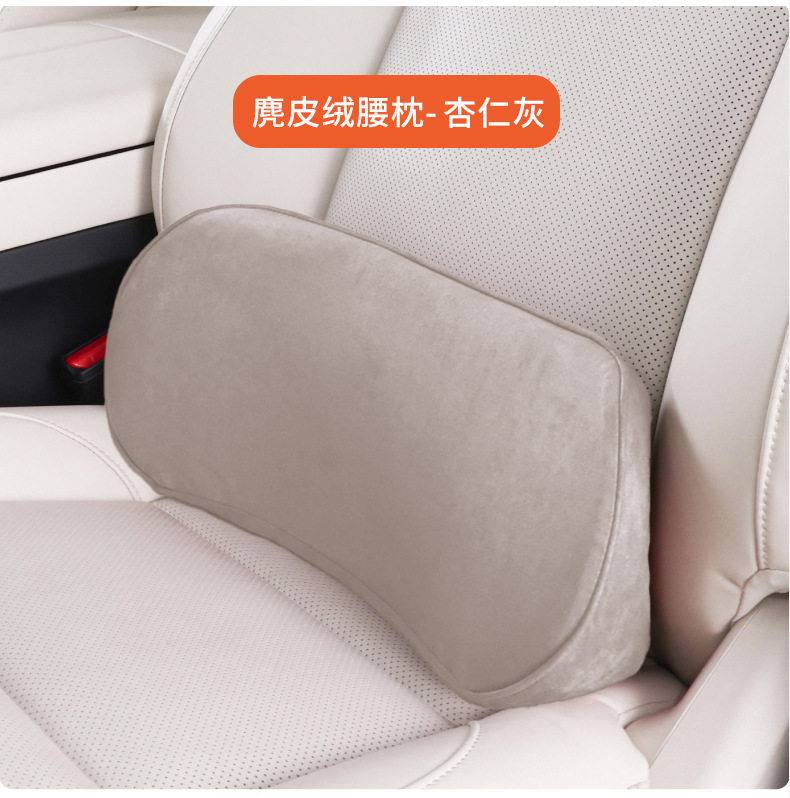Car Lumbar Support Thin Cushion for Driver's Seat, Memory Foam Backrest Pad for Car Seat