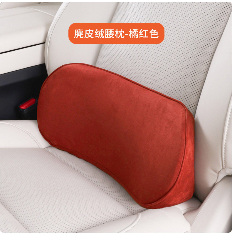 Car Lumbar Support Thin Cushion for Driver's Seat, Memory Foam Backrest Pad for Car Seat