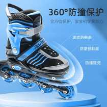 Roller skating Xiao Zhuangyuan Ripple Beginner Professional Girls Skating Eight Wheels Full Sparkling Skating