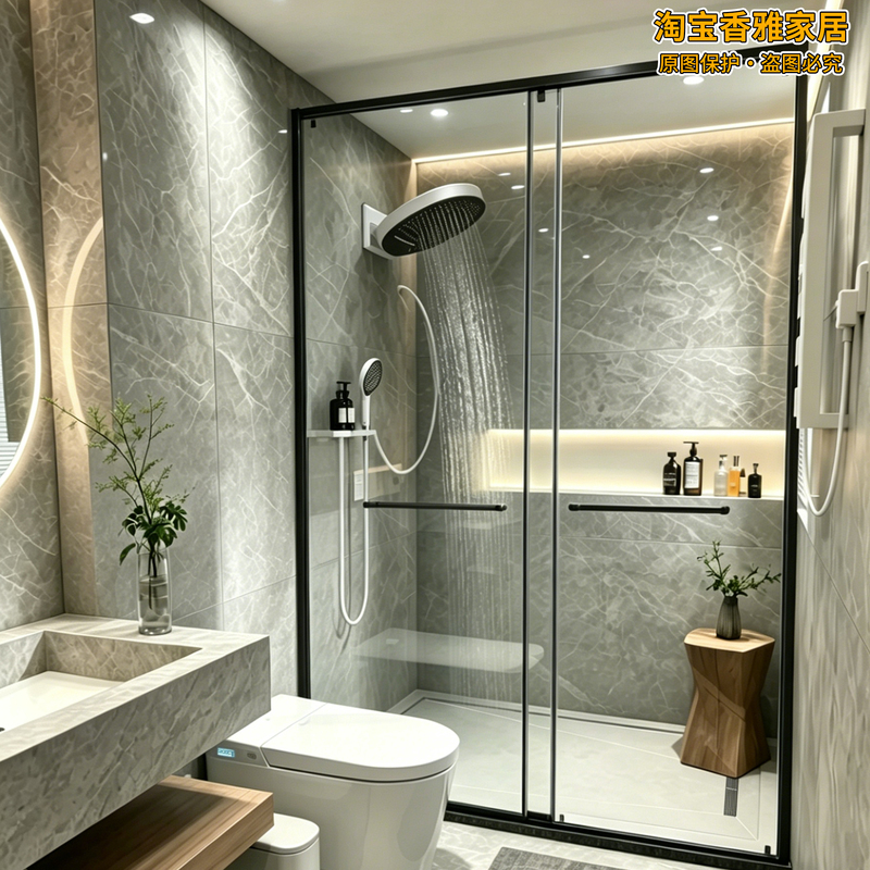 Sliding Glass Door for Shower Room Partition, Home Bathroom Shower Enclosure, Dry and Wet Separation Shower Screen