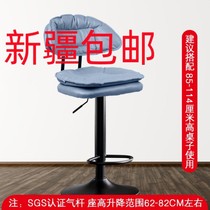 Xinjiang bar chair household backrest stool bar stool beauty chair rotating lift small apartment student study