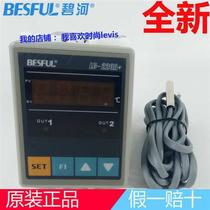 C-220A Yang Thermostatic Water Other Temperature Two-way Microcomputer Controller Intelligent Temperature Controller