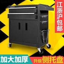 Auto repair tools have multiple functions including the ability to move the tool cabinet body with a trolley pattern and pull out the metal cabinet workshop drawer.